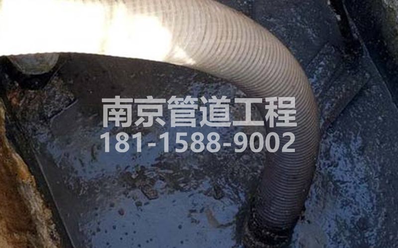 213香山路抽粪