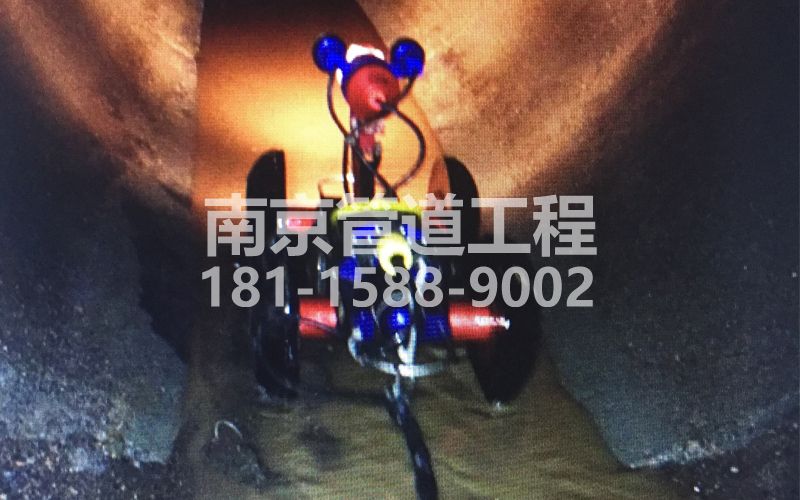 224香山路管道机器人检测