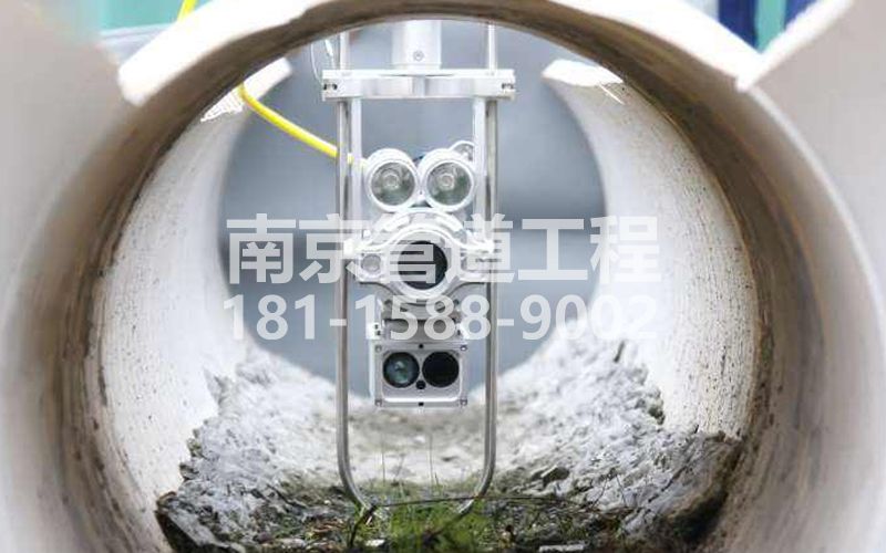 221香山路QV检测