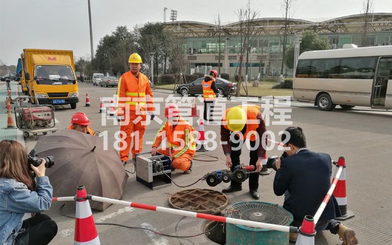 219香山路管道检测
