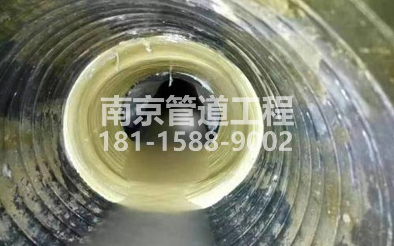 226香山路树脂修复