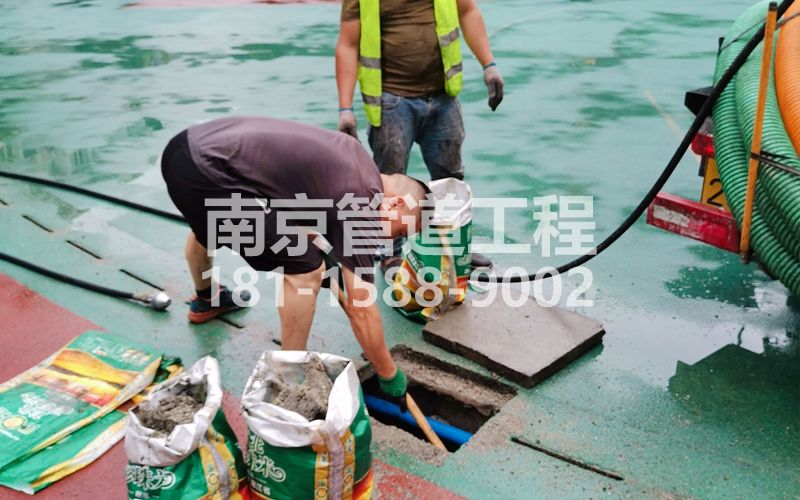 218香山路管道清淤