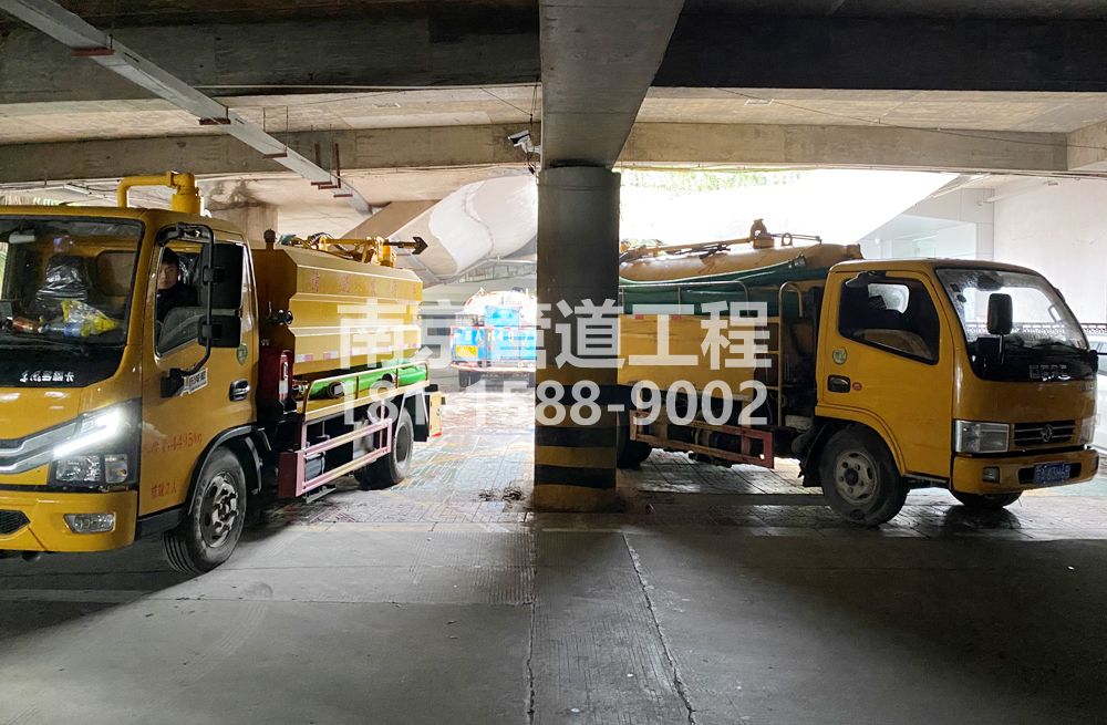 274香山路商场地下室化粪池清理