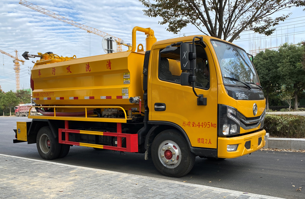 282香山路清洗吸污车