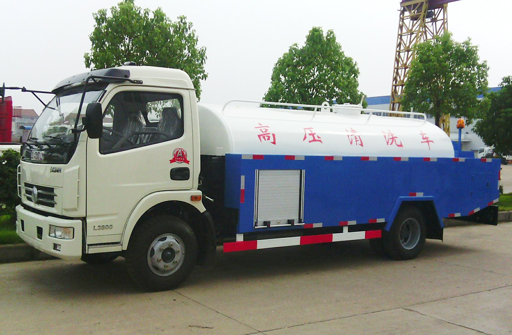 280香山路管道高压清洗车