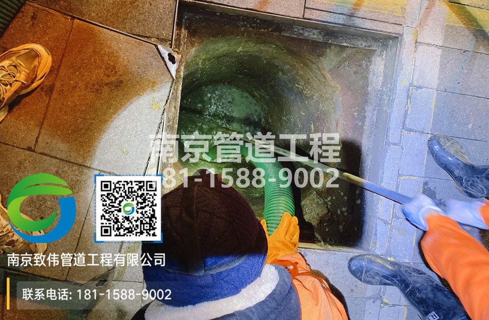 298香山路隔油池清运
