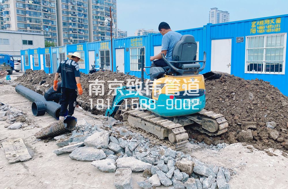 328香山路开挖置换管道
