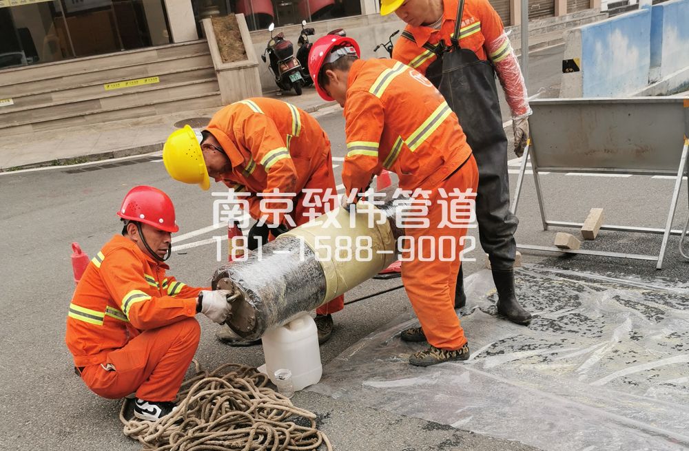 339香山路管道修复