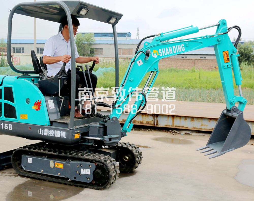 350香山路小型挖机