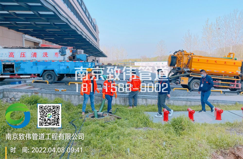 355香山路医疗公司管道疏通