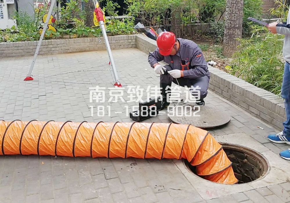 376香山路有限空间安全