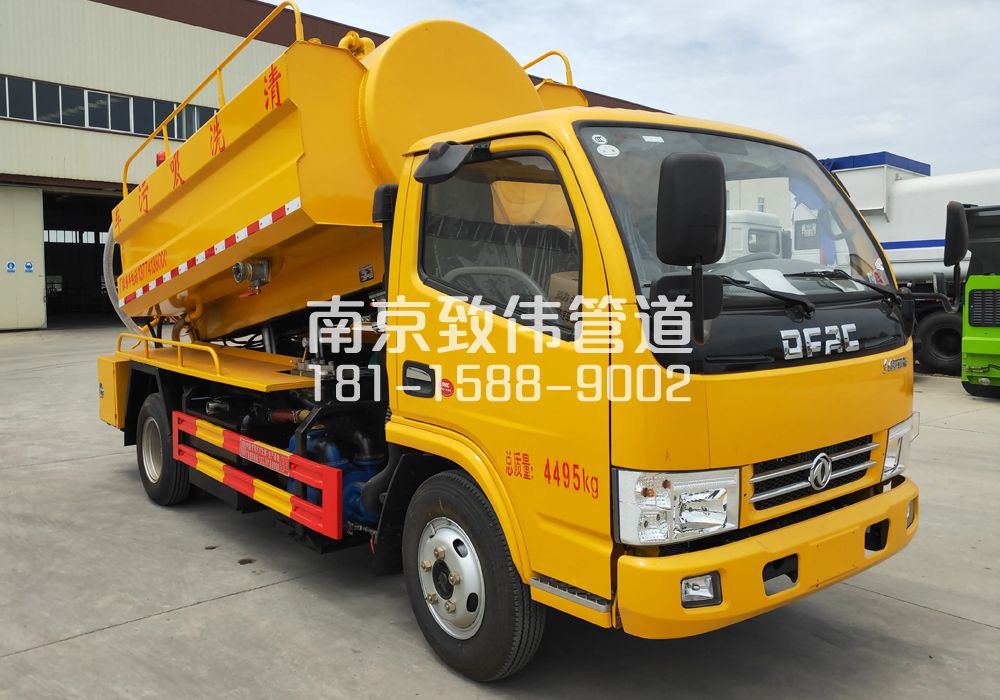 374香山路4方吸污车