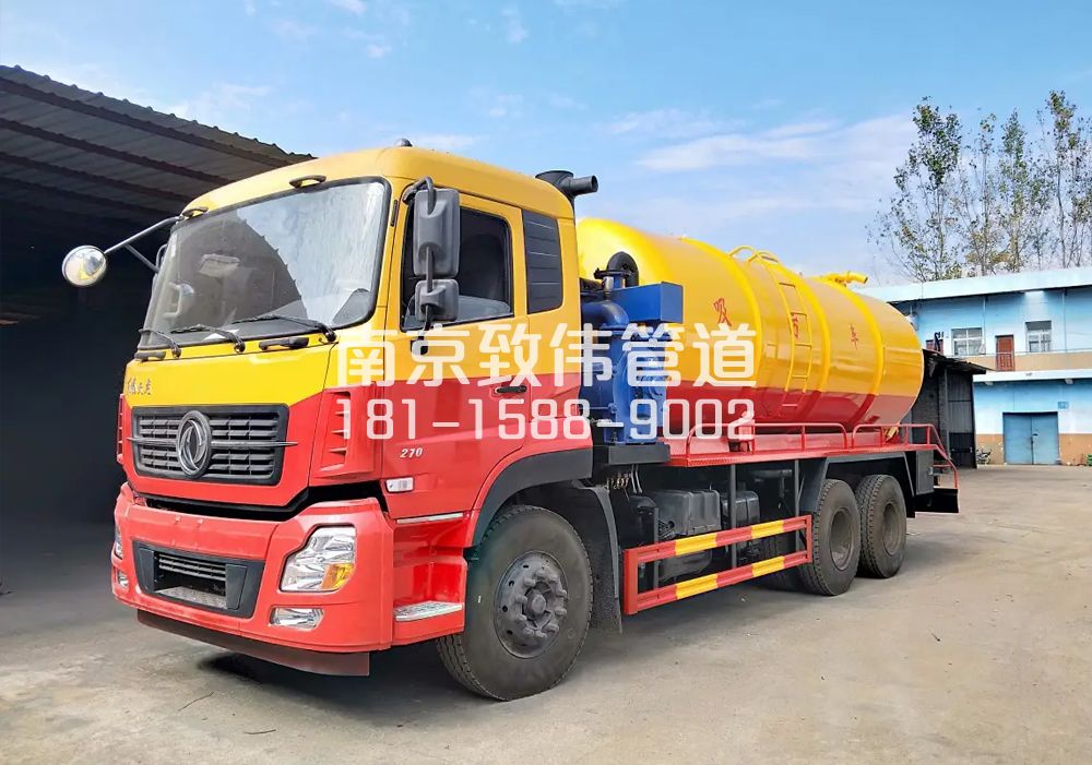 373香山路12方吸污车