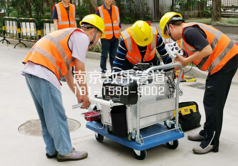 368香山路市政管道检测