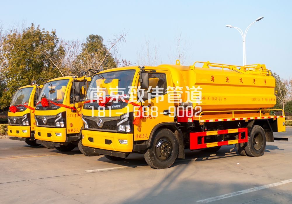 369香山路多利卡吸污车